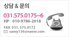 031-575-0175